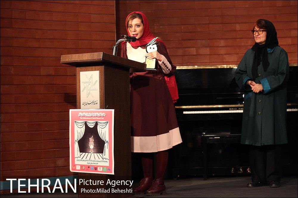 جشن برگزیدگان کانون تاتر کودک و نوجوان‎ 26