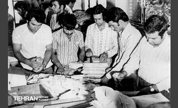 پست در گذر تاریخ 7