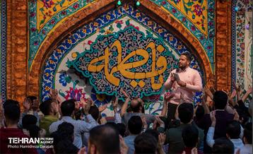 مراسم جشن ولادت حضرت زهرا (س) 18