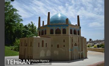 بوستان مینیاتور 13