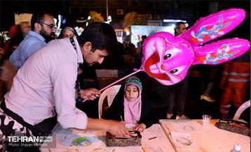 جشن «پیامبر مهربانی» 15