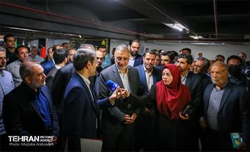 آیین افتتاح پارکینگ طبقاتی امیرکبیر 15