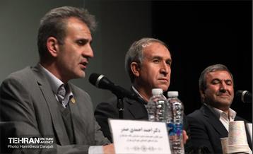 همایش نقش مدیریت شهری در ارتقاء ارتباطات اجتماعی و تاب آوری شهروندی 25