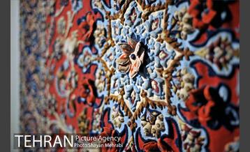موزه فرش ایران 26