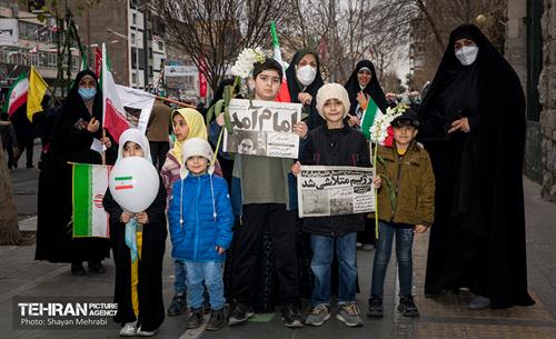 چهل و سومین سالروز پیروزی انقلاب اسلامی در تهران 34