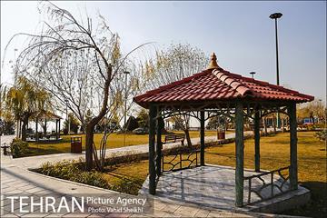 بوستان پرواز 21