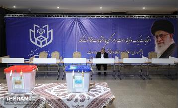 انتخابات ۱۴۰۲ در وزارت کشور 37