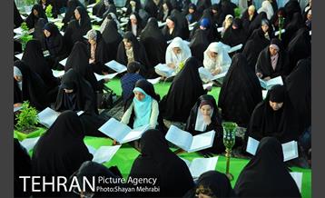 جزء خوانی قرآن کریم در حرم عبدالعظیم حسنی(ع) 11