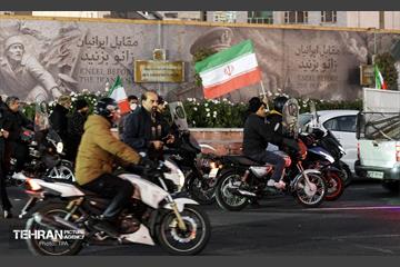 اجتماع مردم تهران در محکومیت اقدامات تروریستی اغتشاشگران 24
