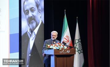 آیین نکوداشت زنده یاد عماد افروغ 18
