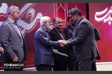 مراسم «شُکر خدمت» 24