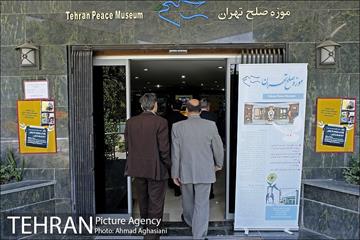 روز مبارزه باسلاح‌های شیمیایی،موزه صلح تهران 32