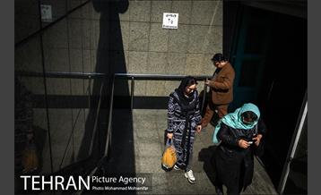 تهران، روزمرگی  2