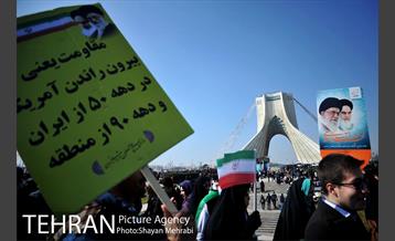 راهپیمایی 22 بهمن 19