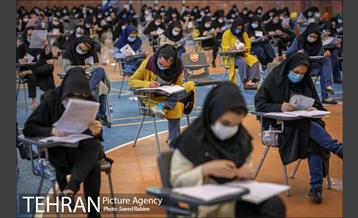 برگزاری آزمون استخدامی دستیار مدیران شهرداری  26