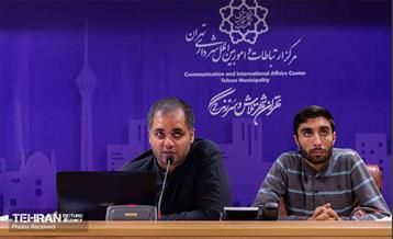 کارگاه ویرایش عکس  10