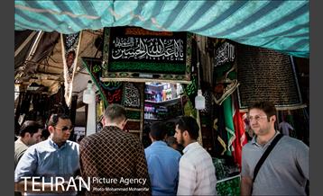 بازار سیاهه فروشان در آستانه محرم 3