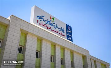 بیمارستان کودکان حکیم 26