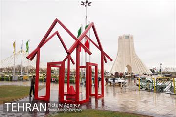 برج آزادی در نوروز  1