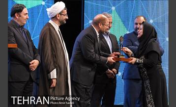 نخستین همایش مسئولیت اجتماعی بنگاههای اقتصادی 20