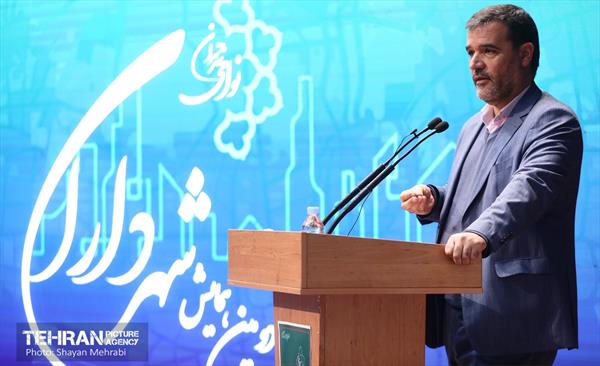 دومین همایش شهرداران نواحی شهر تهران 30
