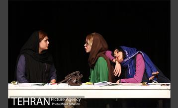 نمایش نیازمندی ها‎ 10