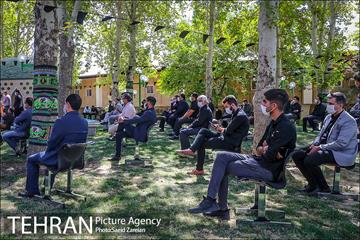 روز ملی کشتی 14