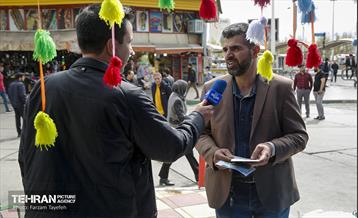 تهران دوست‌ داشتنی 22