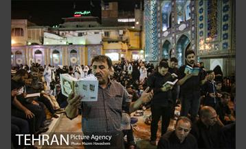 مراسم احیای شب بیست‌ویکم ماه مبارک رمضان در امامزاده صالح (ع) 12