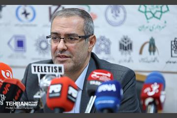 همایش توسعه سلامت اجتماعی شهروندان تهران 6