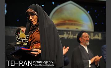 اختتامیه جشنواره «جوشن» 32