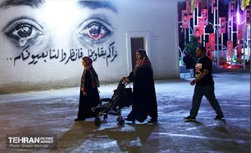 سرزمین تمدن‌های برج میلاد 33