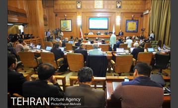 سیصد و پنجاه و دومین جلسه علنی شورای اسلامی شهر تهران 26