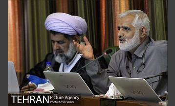 سیصد و دومین جلسه علنی شورای اسلامی شهر تهران 37