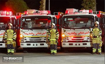 مراسم گرامیداشت روز آتش نشان  6