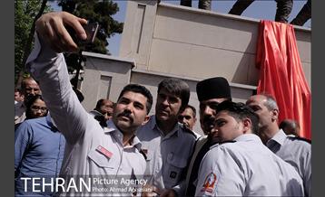 آیین رونمایی از شیرسنگی بردشیر 22