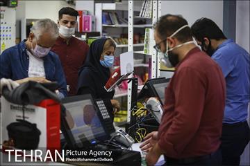 فروشگاه شهروند بیهقی در ماه مبارک رمضان 4