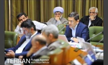 سیصد و چهل و نهمین جلسه شورا اسلامی شهر تهران 16