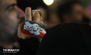 جشن زوج‌های جان‌فدا در منطقه 13 2