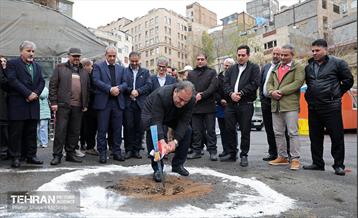 آیین آغاز عملیات اجرایی پارکینگ و مجموعه خدماتی باغ‌وزیری 4