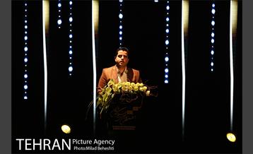 اختتامیه سی و ششمین جشنواره فیلم کوتاه تهران 1