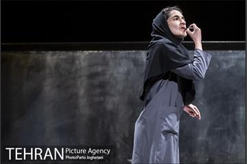 نمایش «است» 7