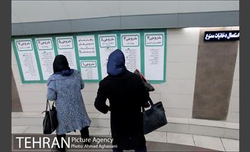 زیرگذر چهارراه ولیعصر 16