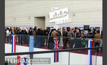 روز هفتم دهمین جشنواره بین المللی سینما حقیقت‎ 1