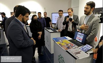 زنگ تحرک در بوستان م