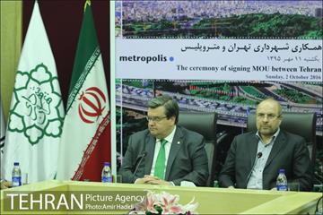 تفاهم نامه همکاری میان شهرداری تهران و شهرداری مونترال 9