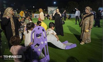جشن «ایران عزیز» 14