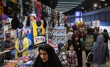ششمین نمایشگاه اسباب‌بازی ایرانی 1