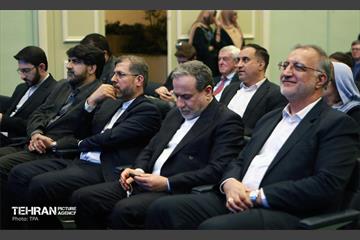 مجمع گفتگوی تهران 9