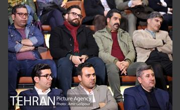 آیین اختتامیه سومین جشنواره رسانه شهری 12